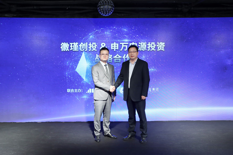 2018谋局•战略(luè)基金发布会
