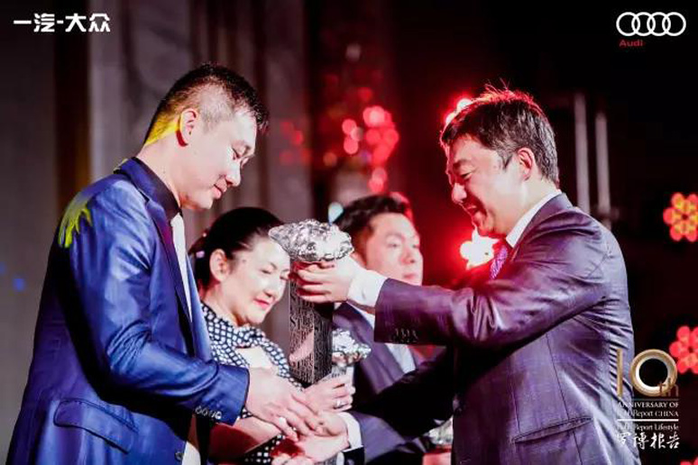 2017罗博(bó)报告十周年颁奖盛(shèng)典