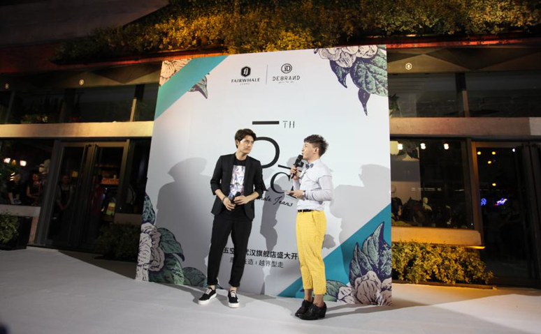 FJ第五空间武汉(hàn)万达汉街开业