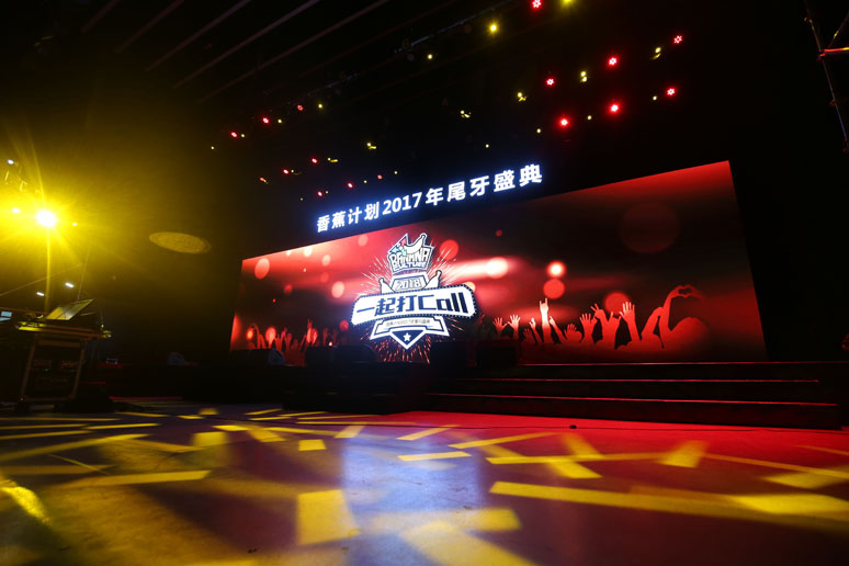 &#20061;&#24030;&#32593;&#95;&#20061;&#24030;&#65288;&#20013;&#22269;&#65289;