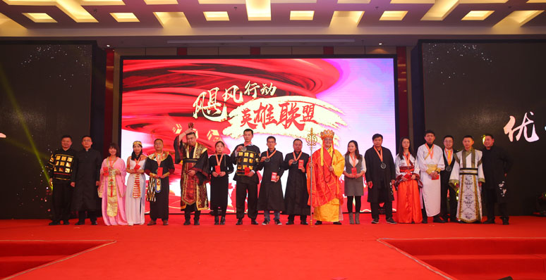 &#20061;&#24030;&#32593;&#95;&#20061;&#24030;&#65288;&#20013;&#22269;&#65289;