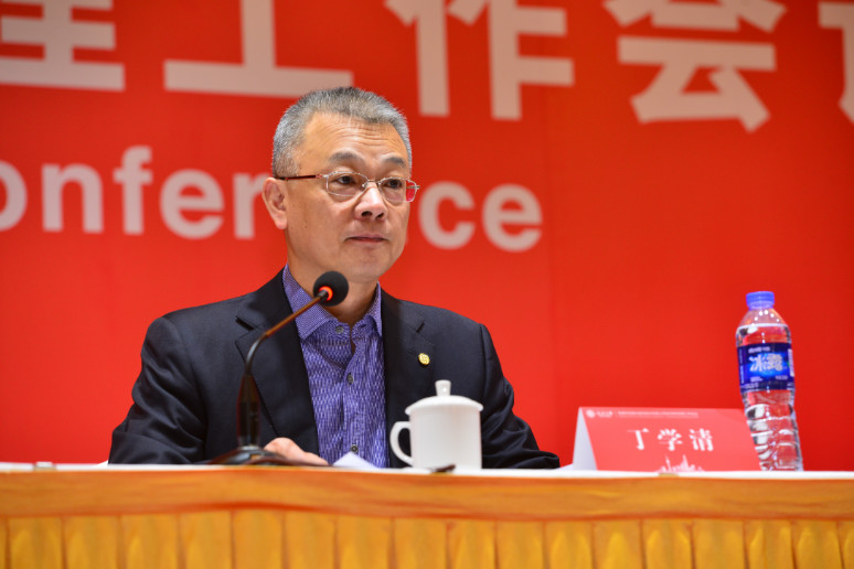 &#20061;&#24030;&#32593;&#95;&#20061;&#24030;&#65288;&#20013;&#22269;&#65289;