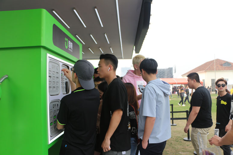 2018上海草莓音乐(lè)节X街电展台