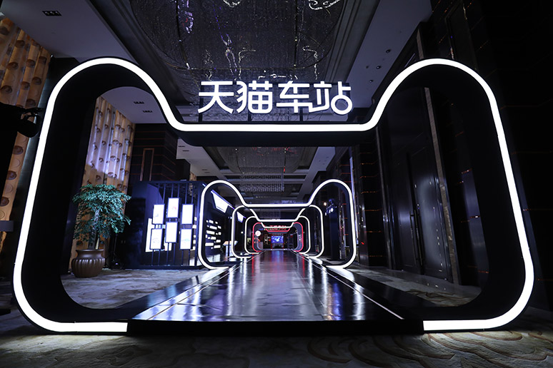 &#20061;&#24030;&#32593;&#95;&#20061;&#24030;&#65288;&#20013;&#22269;&#65289;