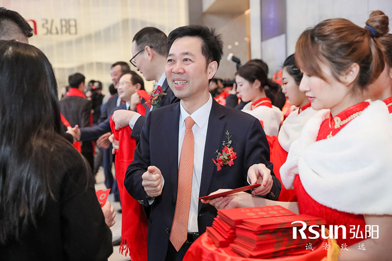 2019弘阳集(jí)团(tuán)上(shàng)海(hǎi)总(zǒng)部启用仪(yí)式
